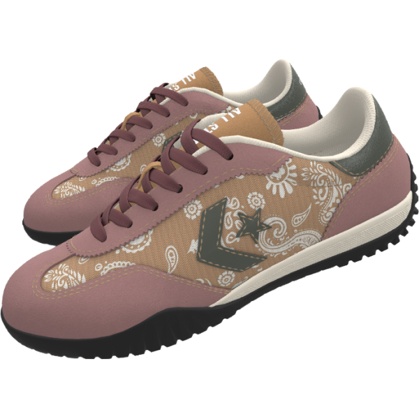 Run Star - Paisley Dusk